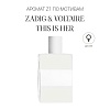 Аромат Z1 по мотивам Zadig & Voltaire This is Her