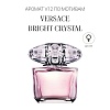 Аромат V12 по мотивам Versace Bright Crystal