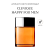 Аромат C36 по мотивам Clinique Happy For Men